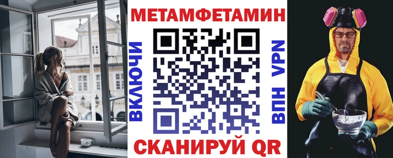 маркетплейс телеграм  Полярные Зори  Amphetamine VHQ 