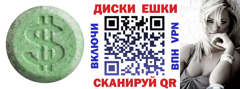 OMG зеркало Полярные Зори Экстази Philipp Plein