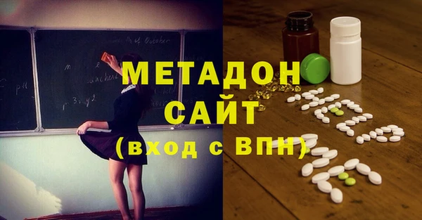 ECSTASY Алексин