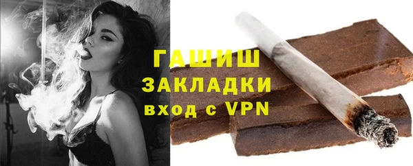мескалин Алзамай