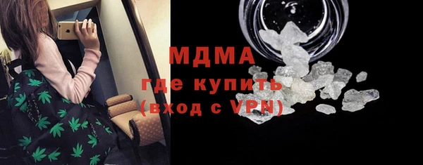 индика Алексеевка