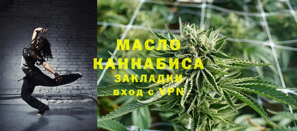 ECSTASY Алексин