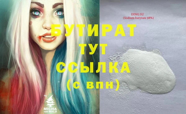 индика Алексеевка