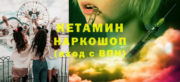 ECSTASY Алексин