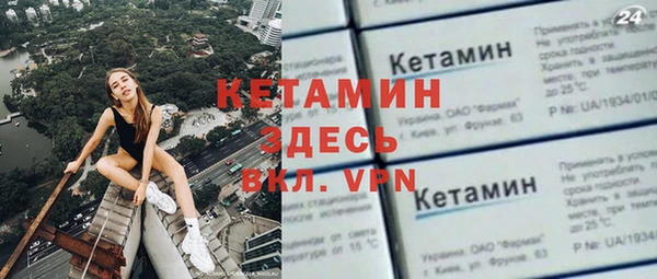 ECSTASY Алексин