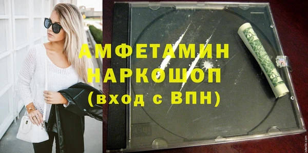 мескалин Алзамай