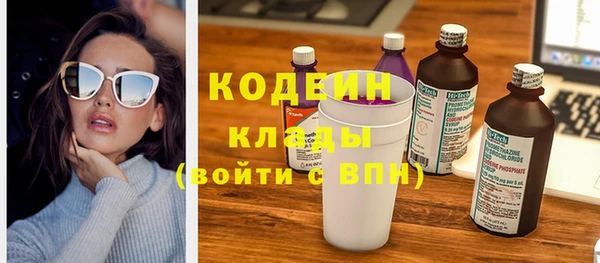 мескалин Алзамай