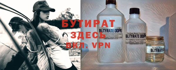 ECSTASY Алексин